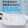 Novo dispensador de água inteligente para animais de estimação dispensador de água recarregável por USB filtro de circulação automática máquina de água corrente para gatos transfronteiriço