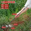 Arrancador de Ervas Daninhas de Aço Manganês Estendido com Função de Remoção de Raízes, Novo Modelo para Agricultores, Ferramenta Multifuncional para Capina ao Ar Livre, Rastelo e Afofador de Solo de Dupla Finalidade