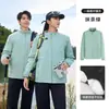 Jaquetas Outdoor Estilo Fino Workwear Personalizado Jaquetas Masculinas Primavera Outono Inverno Empresa de Publicidade Loja 4S Uniformes de Trabalho