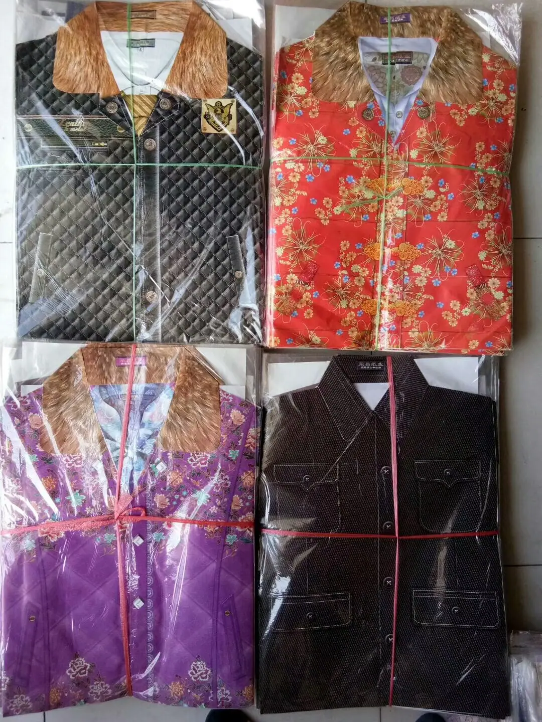 全屏看图mmexport1532858464307