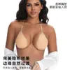 Almohadillas de silicona para realzar los senos con forma de gota de agua, invisibles, sin costuras, transpirables, realzadoras, almohadillas de silicona para sujetador
