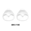 Almohadillas de Silicona Transparentes Engrosadas para Pecho de Mujer, Ropa de Baño Push-Up, Almohadillas Impermeables para Pecho de Bikini para Nadar, Insertos para Ropa Interior, Al por Mayor en Stock