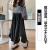 Culottes Yamamoto Azul Cielo para Mujer Verano 2024 Cintura Alta Adelgazantes Estilo Costuras Vestido Largo Casual Pantalones Casuales Pequeños Holgados de Pierna Ancha
