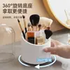 Caja de Almacenamiento de Cosméticos Giratoria a Prueba de Polvo Tubo de Almacenamiento para Brochas de Maquillaje Escritorio de Tocador Soporte para Lápices Lápiz Labial Sombra de Ojos Estante de Almacenamiento