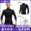 Camiseta base de fitness transfronteriza para primavera y otoño, camiseta de entrenamiento de manga larga, top atlético ajustado de secado rápido y cuello alto para correr para hombre