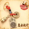 Llavero Colgante Año del Caballo Cuerda Roja Retro Monedas de los Cinco Emperadores Guardianes del Zodiaco Doce Llavero de Mano Puesto Callejero