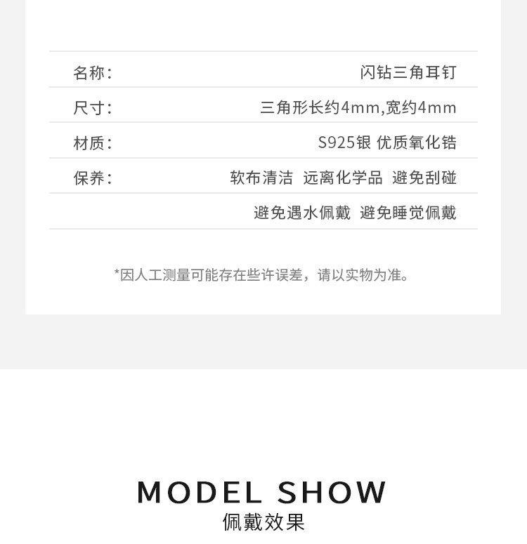 O1CN01hkztes22bFktQST9a_!!2200