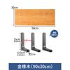 Estante de pared, estante de madera para pared, estante de pared sin perforaciones, soporte de cocina, estante de madera maciza