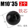 Bola de Baquelite, Bola Plástica de Madeira Elétrica, Bola com Núcleo de Cobre Núcleo de Ferro, Tampa de Manípulo de Volante de Máquina-Ferramenta, Manípulo Resistente a Altas Temperaturas M6M8M10M12
