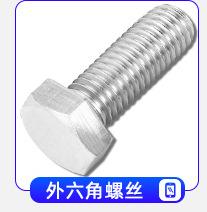 产品分类导航_02_17.jpg