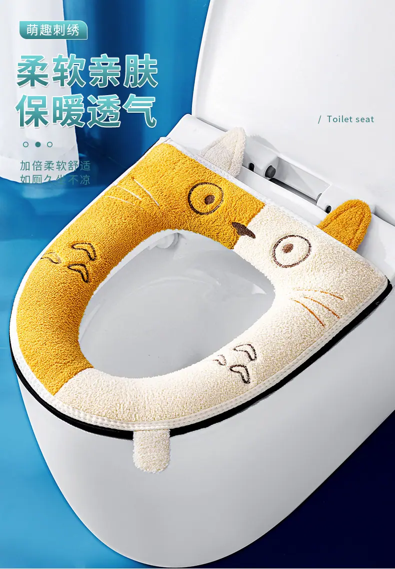 龙猫马桶垫_01.jpg