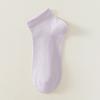 Calcetines blancos calcetines de mujer algodón verano delgados desodorantes absorbentes de sudor transpirables pies sin olor color sólido calcetines de barco sin costuras verano