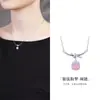 Collar Colgante Cubo de Azúcar con Zirconia Rosa de Plata de Ley S925 para Mujer, Moda Ins, Lujo Ligero, Nicho, Cadena de Clavícula de Gama Alta, Regalo para Novia