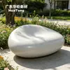 Taburete de Piedra Irregular Textura Terrazo Asiento de Arte para Patio Césped Fabricante UHPC Venta al por Mayor