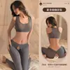 Conjunto de Ropa de Yoga Sexy Transparente de Seda Helada con Cremallera y Diseño Hueco, Pantalones de Yoga Talla Grande con Abertura en la Entrepierna con Cremallera para Uso al Aire Libre