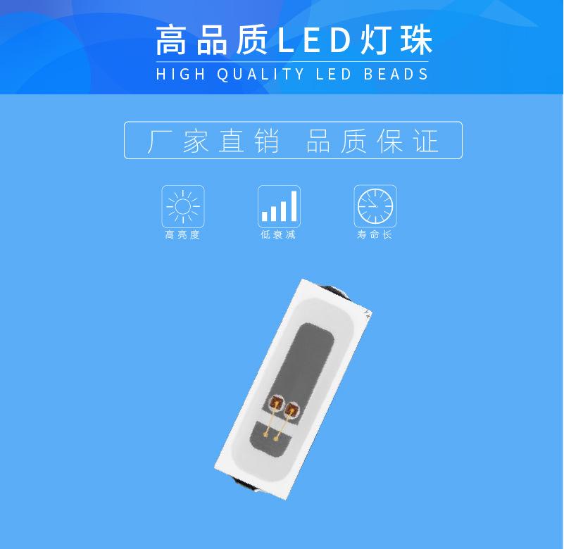 B详情4014-01