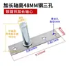 Dobradiça superior alargada aço inoxidável eixo longo ferragem mola de piso dobradiça de travessa simples porta porta de vidro dobradiça placa de dobradiça superior