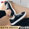 Zapatos de Lona Huili para Hombre 2024 Verano Nuevo Casual Deportivo de Caña Baja Negro Combinable Zapatos de Hombre
