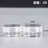 Botellas Dosificadoras Cosméticas de 3/5/10/15g, Cajas de Crema de PS, Cajas para Muestras de Prueba, Cajas Redondas Pequeñas de Plástico Transparente