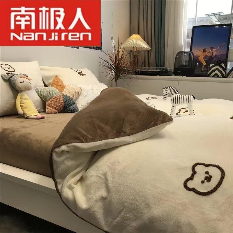 熊白卡z 熊熊_副本