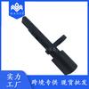 4M0927807C 4M0927807B para sensor ABS de coche Audi Q5 Q7