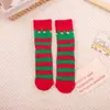Nuevos Calcetines de Navidad 2026, Calcetines de Coral Fleece para Mujer que no Sueltan Pelusa, Calcetines de Navidad Engrosados y Forrados de Felpa, Calcetines para el Piso, Calcetines para Dormir