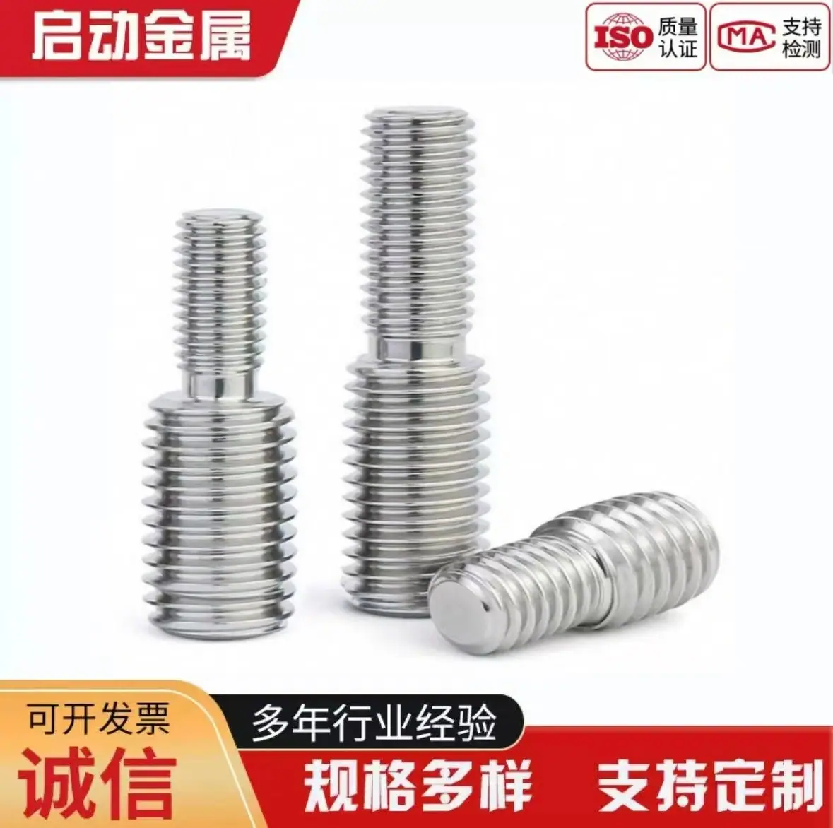 微信图片_20251009101026_516_4