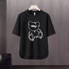 Nova camiseta de manga curta masculina verão coreano estilo moderno simples meia manga top Hong Kong estilo frouxo casual moda marca t-shirt