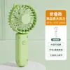 Mini Ventilador Portátil Pequeño Carga USB Exterior Portátil Mini Ventilador de Escritorio Plegable Nuevo Ventilador Eléctrico