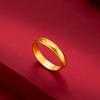 Anillo de Tira de Lluvia de Estrellas Shajin de Vietnam Año del Dragón Latón Chapado en Oro Pluma Viva Anillo para Hombre y Mujer Regalo de Vacaciones