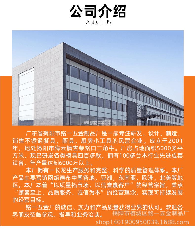 第一款详情_13.jpg