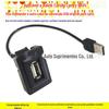 Adequado para Toyota Weichi Camry RAV4 Carolina Highlander Lei Ling tyrannite conversão de soquete USB especial