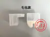 Taza de Aceite Redonda Universal para Máquina Engrasadora de Riel Guía de Ascensor, Caja de Aceite con Mecha de Algodón y Soporte de Placa de Hierro, Accesorios KONE