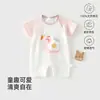 Macacão de Bebê Algodão Puro Tipo A Verão Fino Manga Curta Ar Condicionado Macacão de Engatinhar Roupas de Passeio para Bebê Roupas de Bebê Anyang