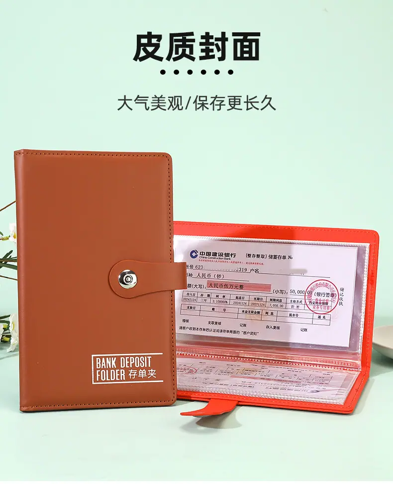详情页_02.jpg