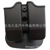 IMI GLOCK G17 GLOCK coldre coldre de plástico coldre rápido