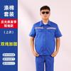 Ropa de Trabajo de Poliéster-Algodón para Hombre de Primavera y Otoño, Conjunto de Uniforme de Trabajo Duradero, Ropa de Trabajo para Mantenimiento con Logo Bordado de Temporada de Primavera y Otoño