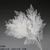 Ventas Directas de Fabricantes de Comercio Exterior: Flores Artificiales Blancas, Flores Falsas Estilo Bosque, Materiales Florales para Bodas, Flores para Decoración de Salón de Bodas