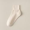 Calcetines para Mujer de Verano Media Caña Sin Costuras Estilo Casual Simple Color Puro Versátiles Calcetines de Algodón de Confinamiento de Boca Suelta para Mujer Transpirables y Ligeros