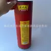 Incienso de Sándalo Humo Ligero de Liang Dacheng para Uso Doméstico, Incienso Natural para Ofrecer a Buda y Adorar Dioses, Incienso de Varilla de Bambú