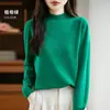 Suéter de punto de terciopelo Andy de alta gama listo para usar, top elegante con cuello semi-alto, mangas largas, corte holgado, suéter base de punto liso para mujer