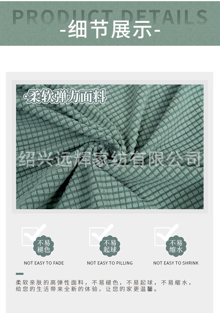 详情页_06.jpg
