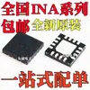 Novo Original Ina3221Airgvr Serigrafia Ina3221 Vqfn-16 Chip Monitor de Corrente/Tensão