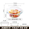 Olla de Cristal de Cristal, Bol de Vidrio de Borosilicato Alto con Tapa, Plato de Cena, Vaporera para Huevos, Bol Resistente al Calor y Palillos, Bol de Vidrio de Borosilicato Alto