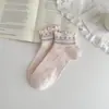Meias Femininas para Primavera e Verão, Meias de Algodão Penteado com Renda, Leves e Respiráveis, Meias Femininas de Cano Médio com Borda Franzida, Meias Zhuji