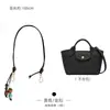 Solo se incluye la bolsa interior - La bolsa exterior no está incluidaBolsa Tote Pequeña XS Epure Longchamp, Bolso Yuanbao Longchamp, Bolso Cesta Mini