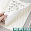 Cuaderno de Papel Kraft Estudiante B5 Tapa Blanda Grueso Grande Grueso Ultra Grueso Bloc de Notas con Papel Grueso