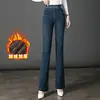 Calças Bootcut de Cintura Alta Forradas com Fleece 7093 para Mulheres no Inverno Novo Estilo Calças para Mulheres de Meia-Idade Jeans Reto Elástico para Roupa Externa Calças Flare