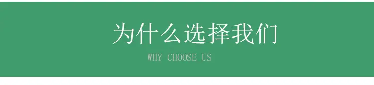 详情_14