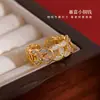 Anillo Abierto de Moneda Hueca de Circonita 2025 para Mujer Tiktok Lujo Ligero Gama Alta Anillo para Dedo Índice Anillo de Moneda de Cobre Anillo de Dedo del Pie